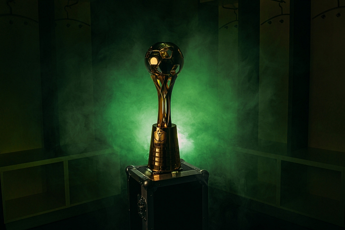 Aktualizovaný program 3. kola MOL Cupu 2026/2027