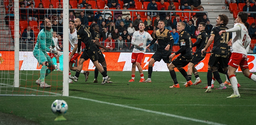 Čtvrtfinále MOL Cupu si zahrají Baník Ostrava a Mladá Boleslav