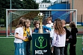 Trophy Tour zamířila do Hradce Králové